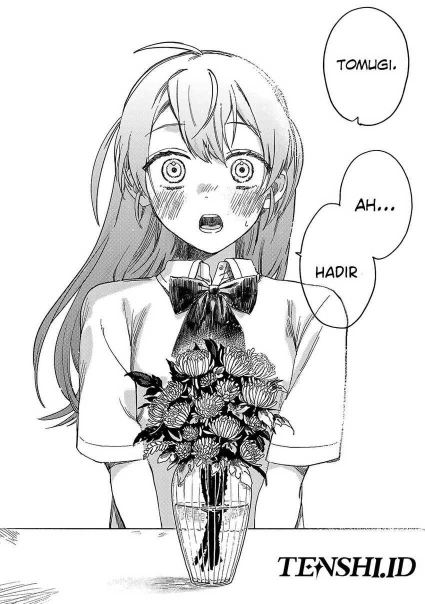 Tsumi to Batsu no Spica Chap 1 - Next Chap 2