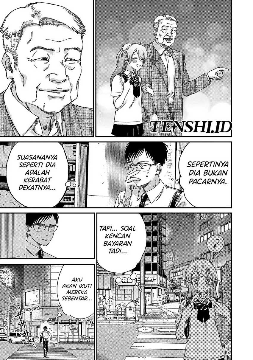 Tsumi to Batsu no Spica Chap 1 - Next Chap 2