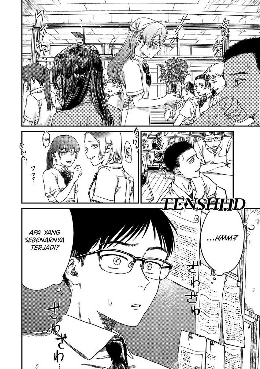 Tsumi to Batsu no Spica Chap 1 - Next Chap 2