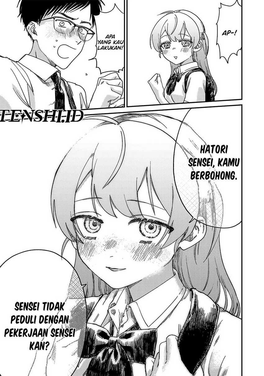 Tsumi to Batsu no Spica Chap 1 - Next Chap 2