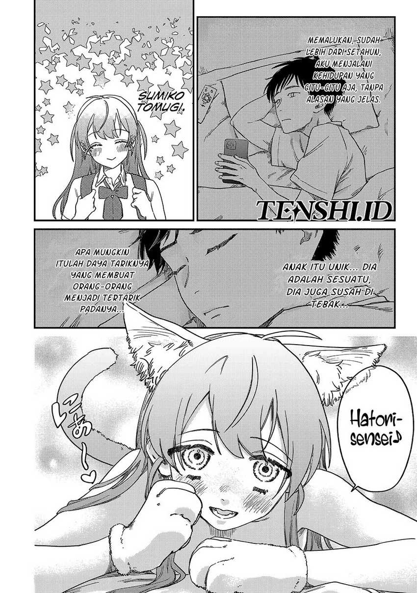 Tsumi to Batsu no Spica Chap 1 - Next Chap 2