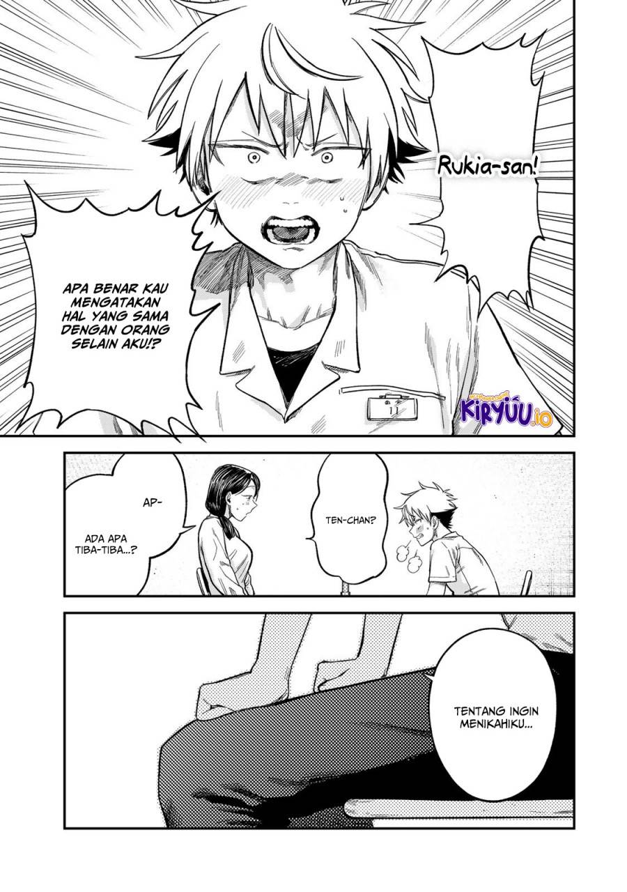 Tsumi to Batsu no Spica Chap 23 - Next Chap 24