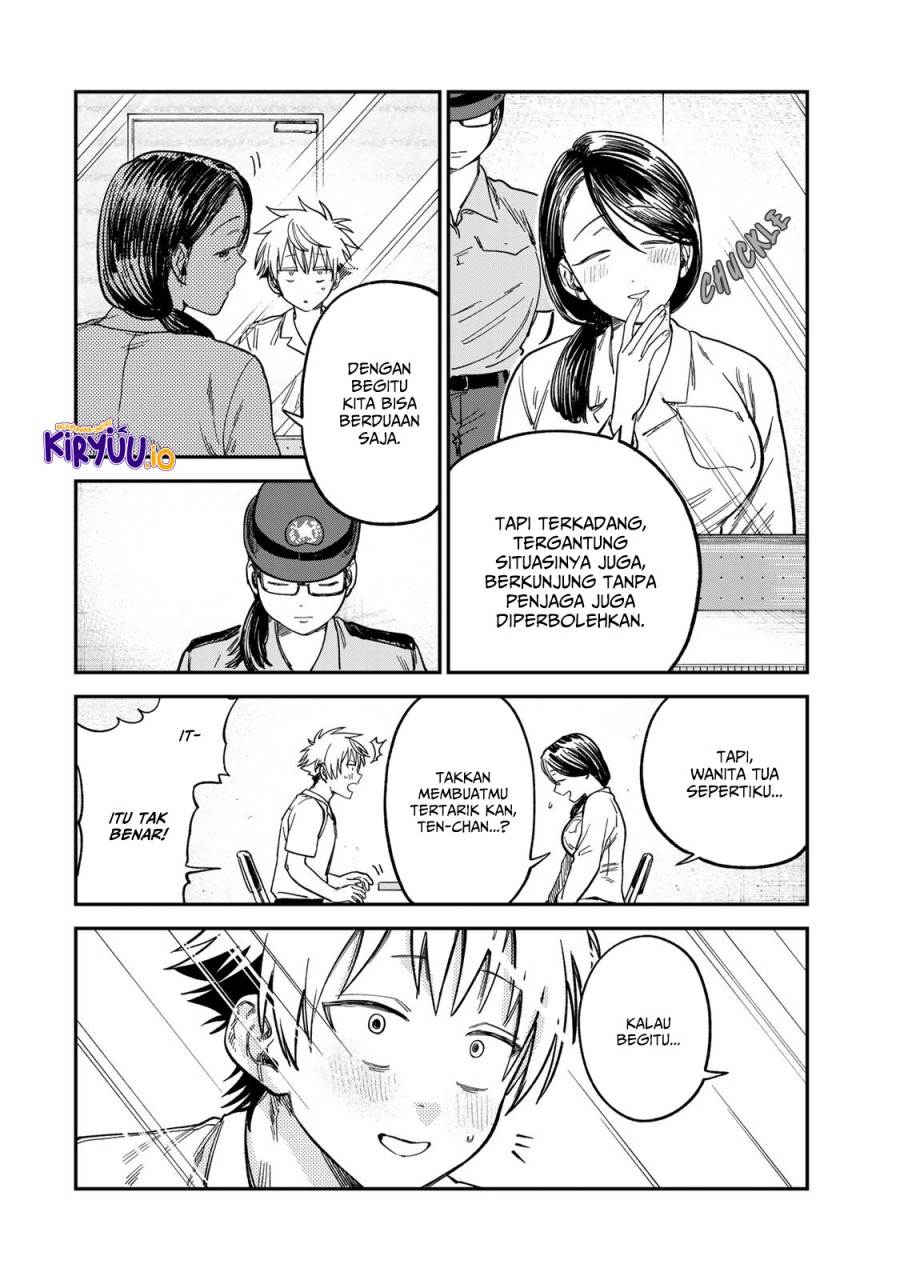 Tsumi to Batsu no Spica Chap 23 - Next Chap 24