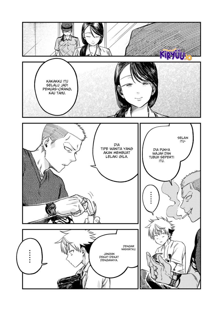 Tsumi to Batsu no Spica Chap 23 - Next Chap 24