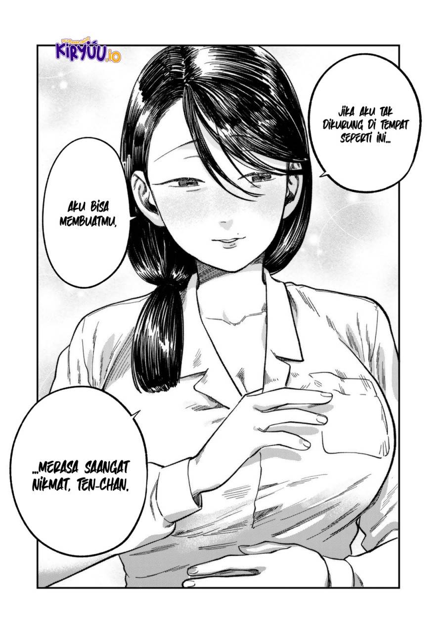 Tsumi to Batsu no Spica Chap 23 - Next Chap 24