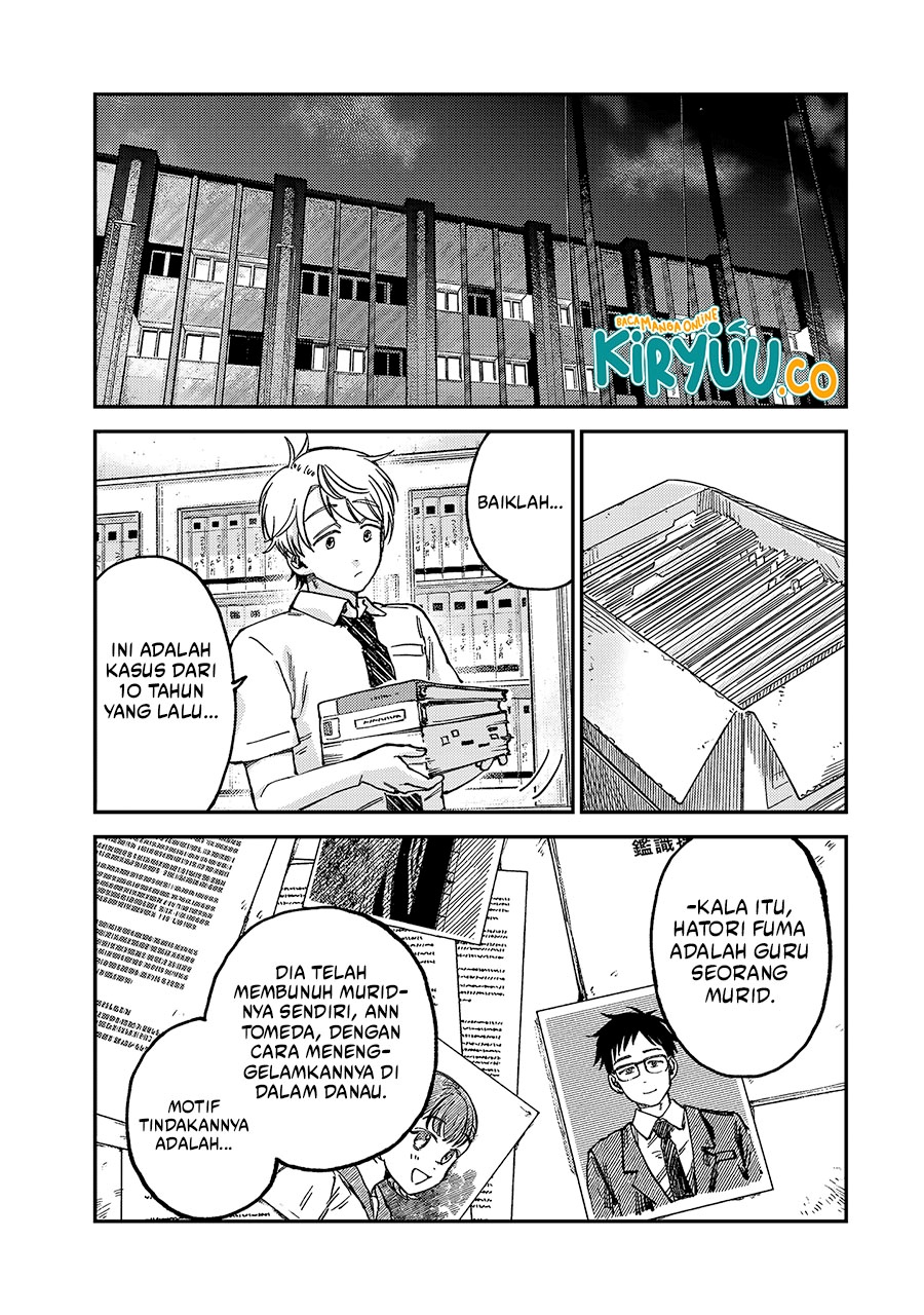Tsumi to Batsu no Spica Chap 20 - Next Chap 21