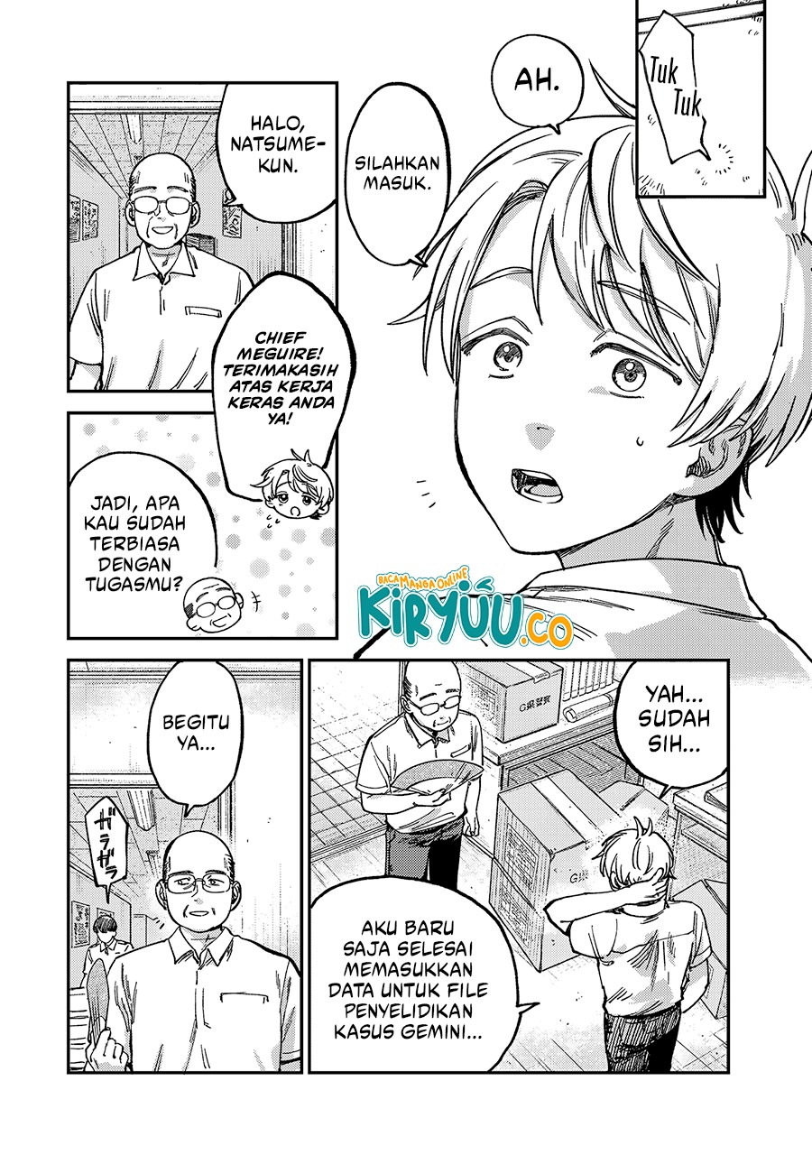 Tsumi to Batsu no Spica Chap 20 - Next Chap 21
