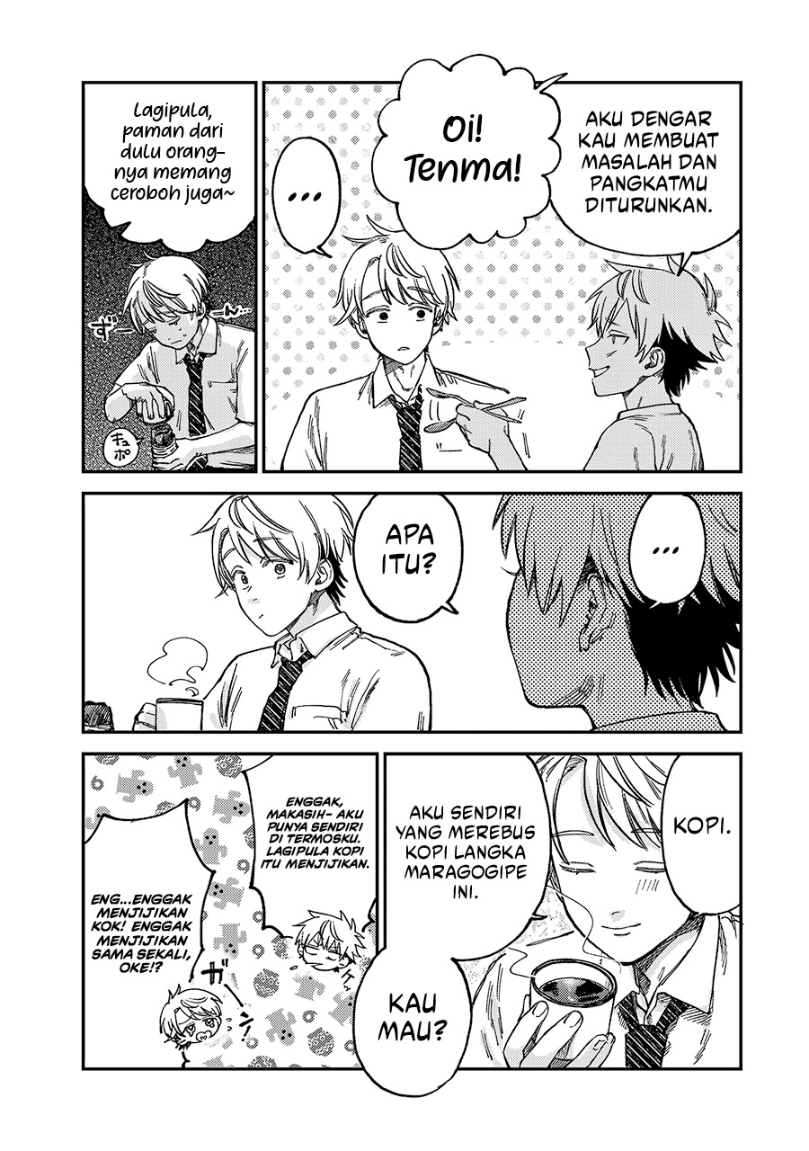 Tsumi to Batsu no Spica Chap 20 - Next Chap 21