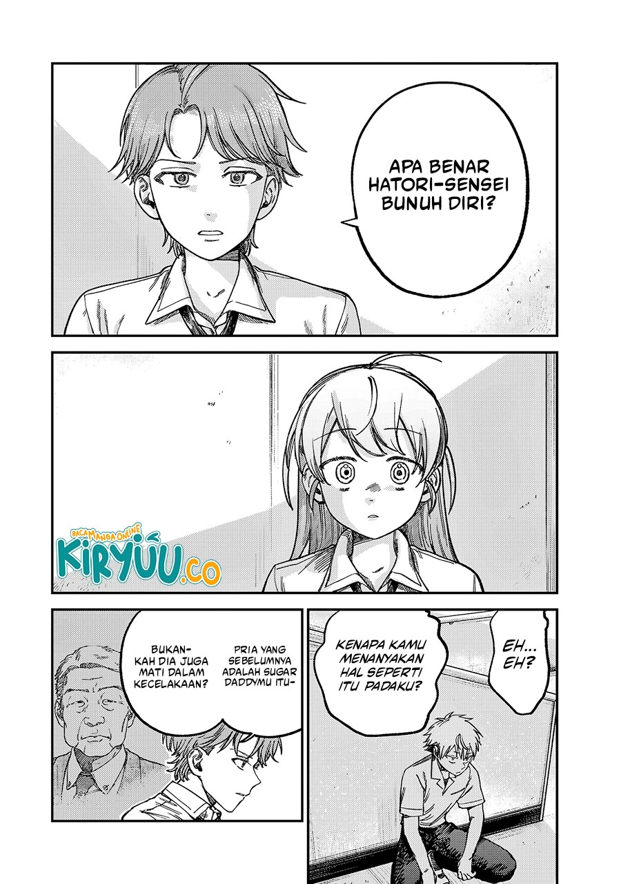 Tsumi to Batsu no Spica Chap 20 - Next Chap 21