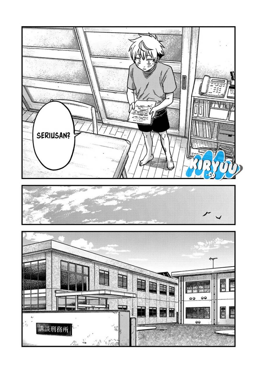Tsumi to Batsu no Spica Chap 21 - Next Chap 22