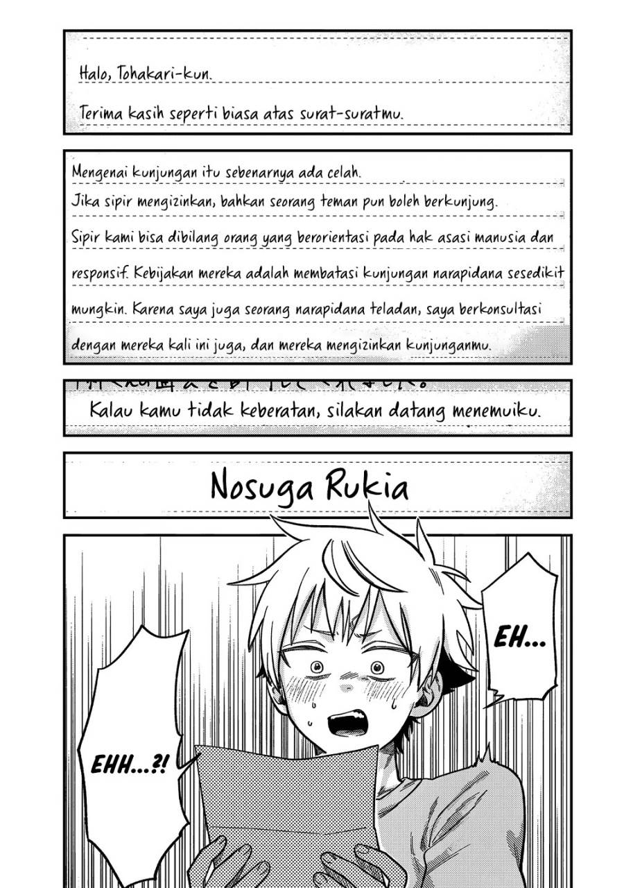 Tsumi to Batsu no Spica Chap 21 - Next Chap 22