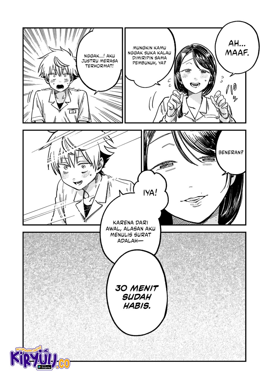 Tsumi to Batsu no Spica Chap 22 - Next Chap 23