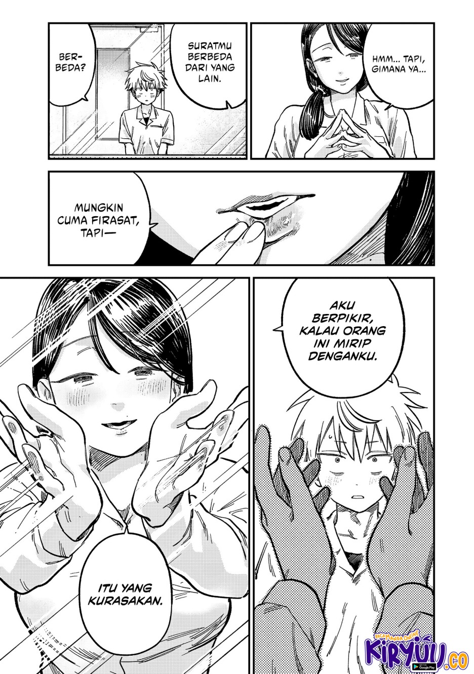 Tsumi to Batsu no Spica Chap 22 - Next Chap 23