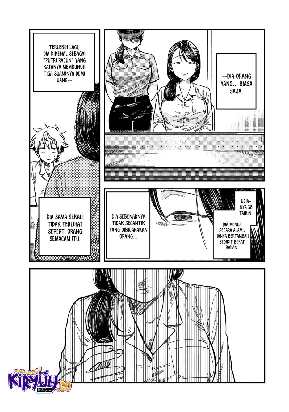 Tsumi to Batsu no Spica Chap 22 - Next Chap 23