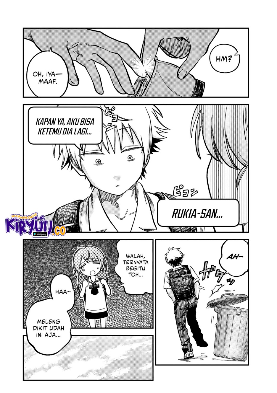 Tsumi to Batsu no Spica Chap 22 - Next Chap 23