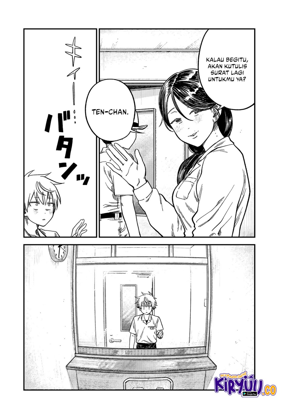 Tsumi to Batsu no Spica Chap 22 - Next Chap 23