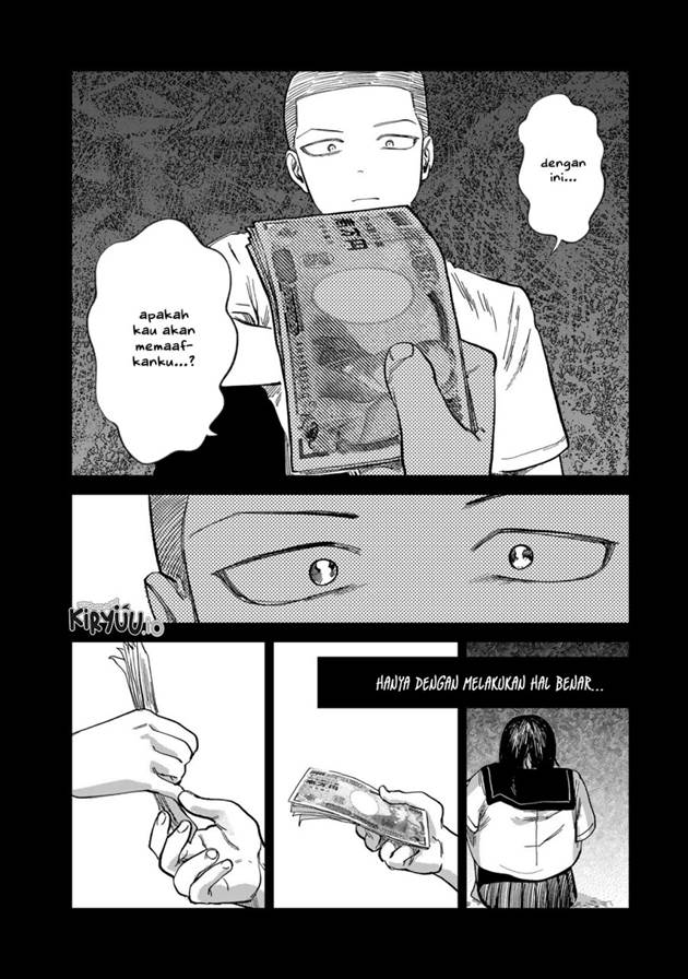 Tsumi to Batsu no Spica Chap 27 - Next Chap 28