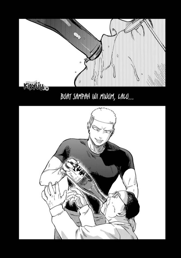 Tsumi to Batsu no Spica Chap 27 - Next Chap 28