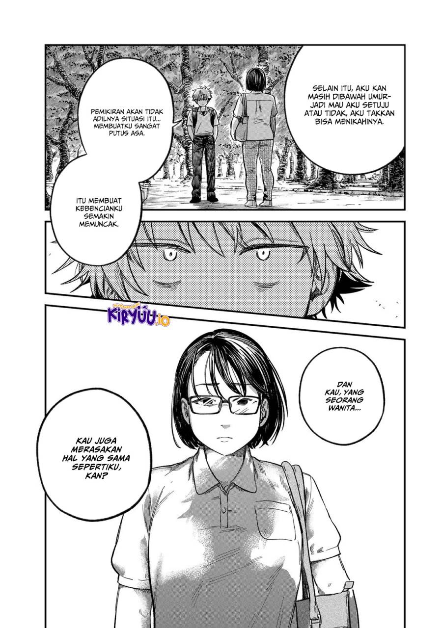Tsumi to Batsu no Spica Chap 25 - Next Chap 26