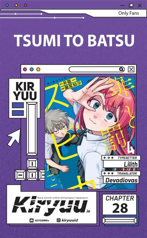 Tsumi to Batsu no Spica Chap 28 - Next Chap 29