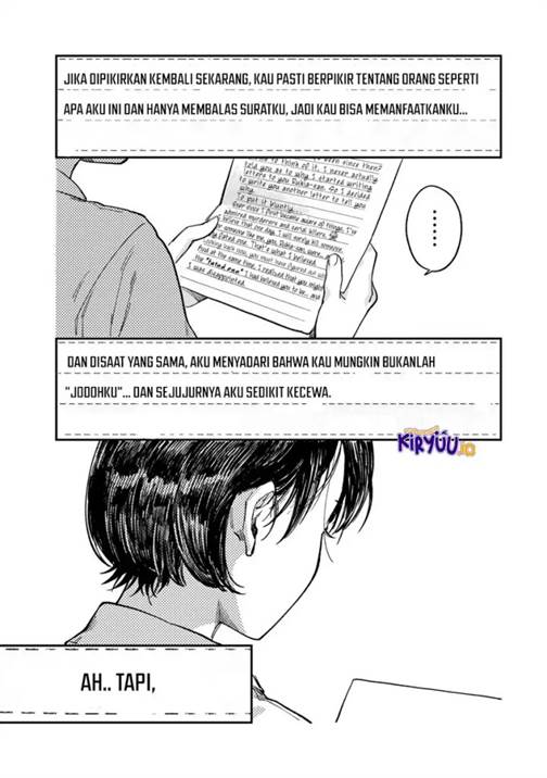 Tsumi to Batsu no Spica Chap 28 - Next Chap 29