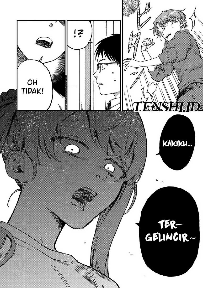 Tsumi to Batsu no Spica Chap 2 - Next Chap 3