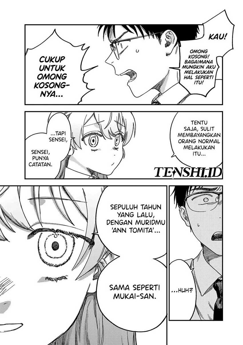 Tsumi to Batsu no Spica Chap 2 - Next Chap 3