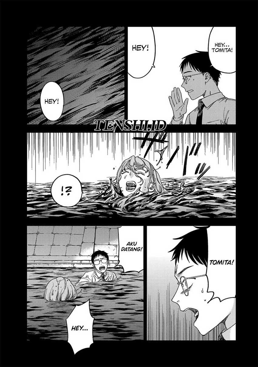 Tsumi to Batsu no Spica Chap 2 - Next Chap 3