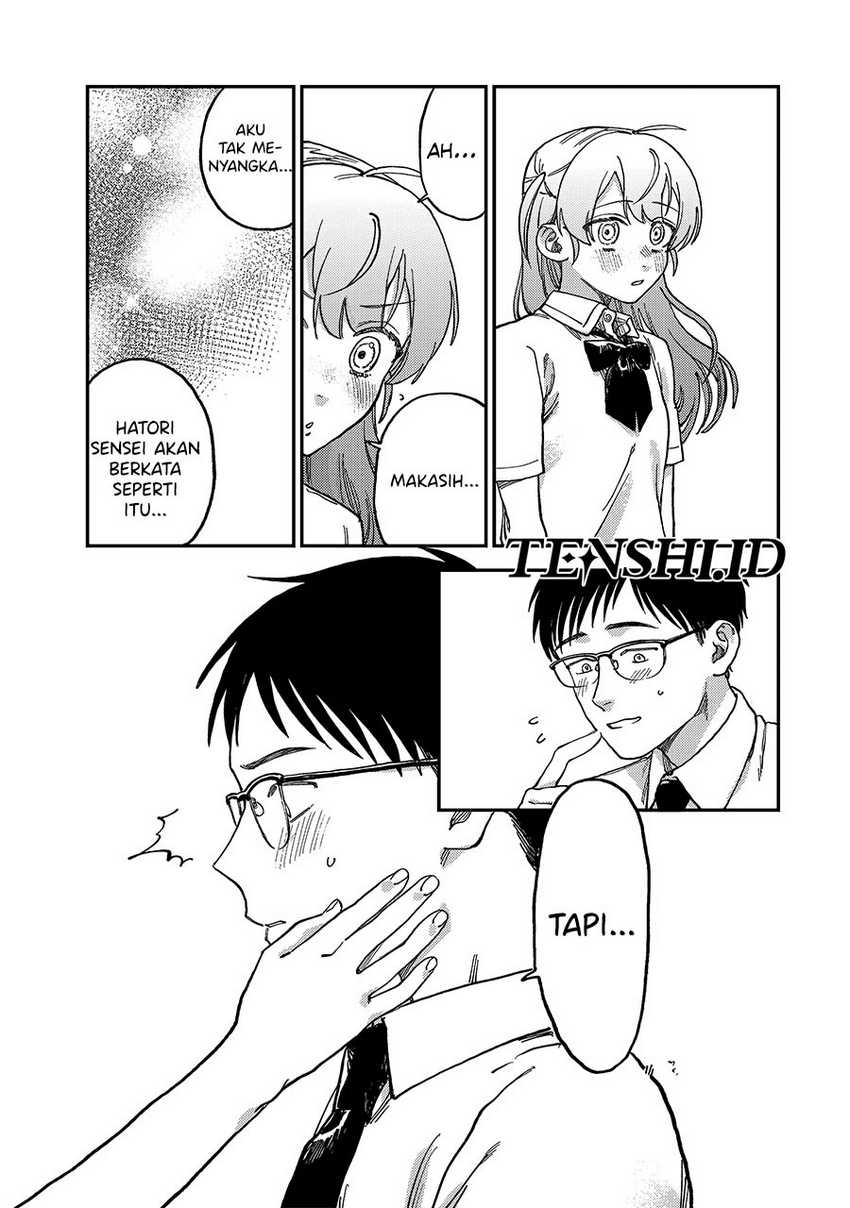 Tsumi to Batsu no Spica Chap 2 - Next Chap 3