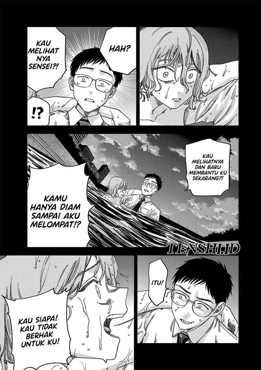 Tsumi to Batsu no Spica Chap 2 - Next Chap 3