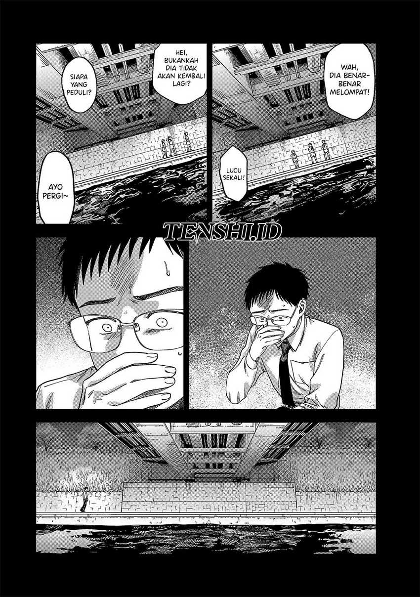 Tsumi to Batsu no Spica Chap 2 - Next Chap 3