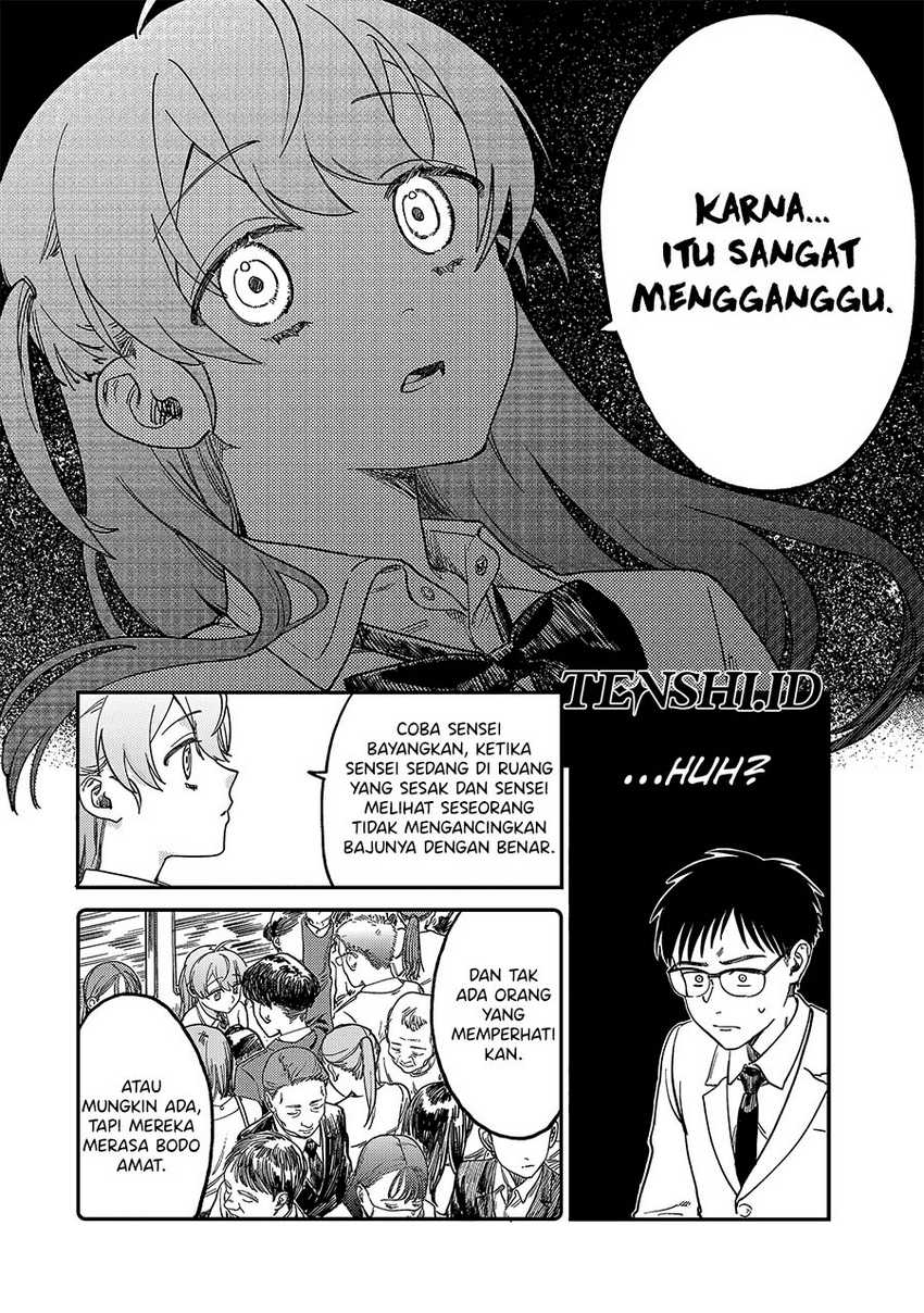 Tsumi to Batsu no Spica Chap 2 - Next Chap 3
