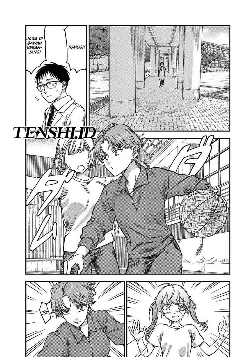 Tsumi to Batsu no Spica Chap 2 - Next Chap 3