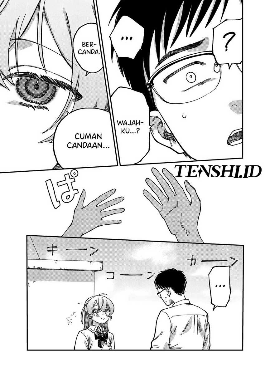 Tsumi to Batsu no Spica Chap 2 - Next Chap 3