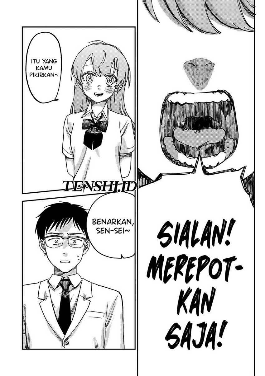 Tsumi to Batsu no Spica Chap 2 - Next Chap 3