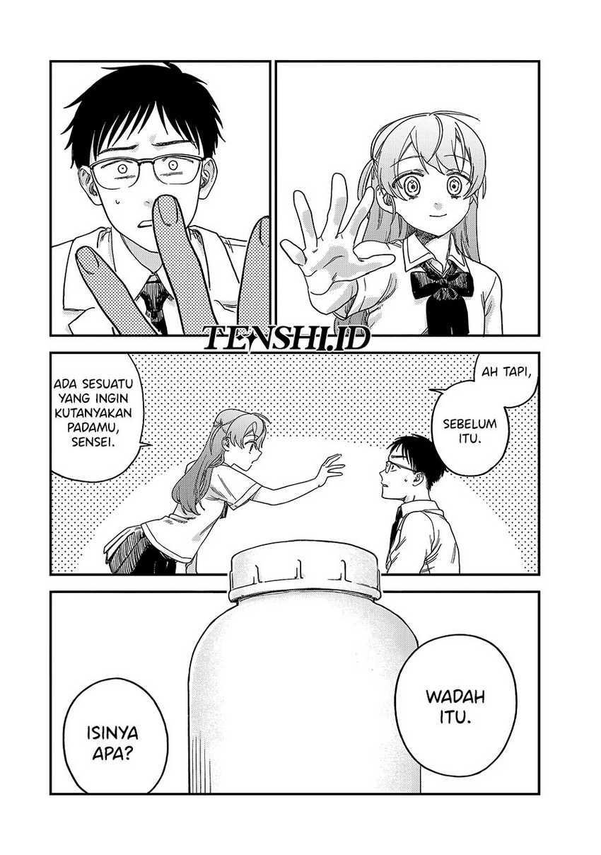 Tsumi to Batsu no Spica Chap 2 - Next Chap 3
