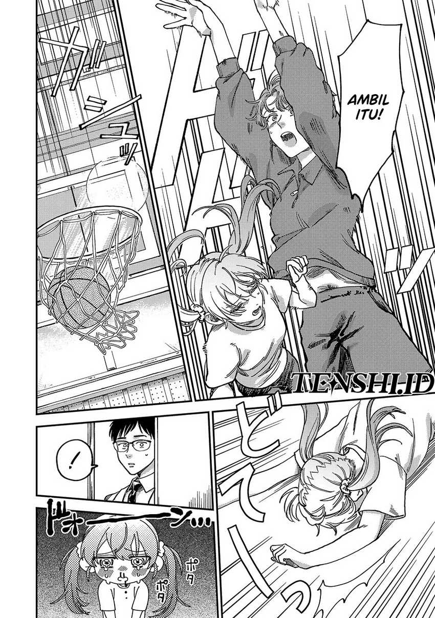 Tsumi to Batsu no Spica Chap 2 - Next Chap 3