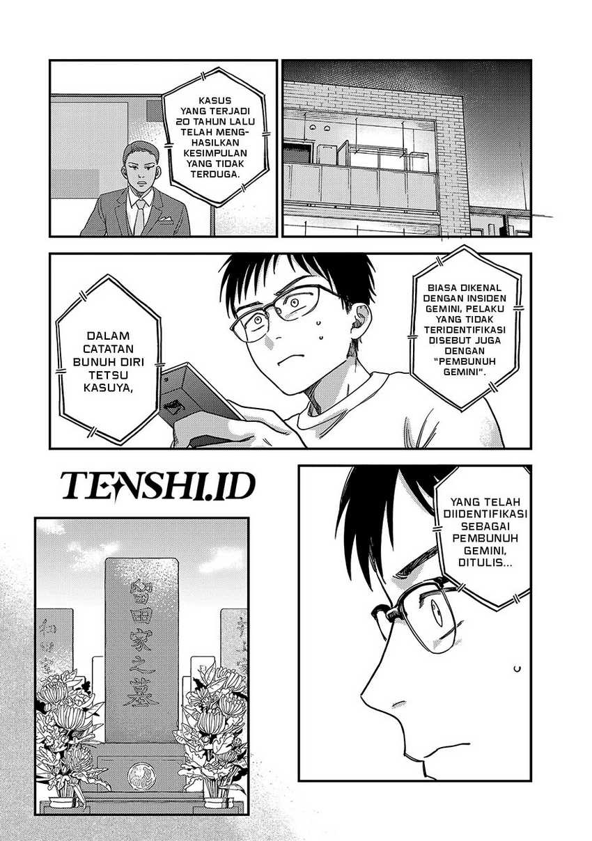 Tsumi to Batsu no Spica Chap 2 - Next Chap 3