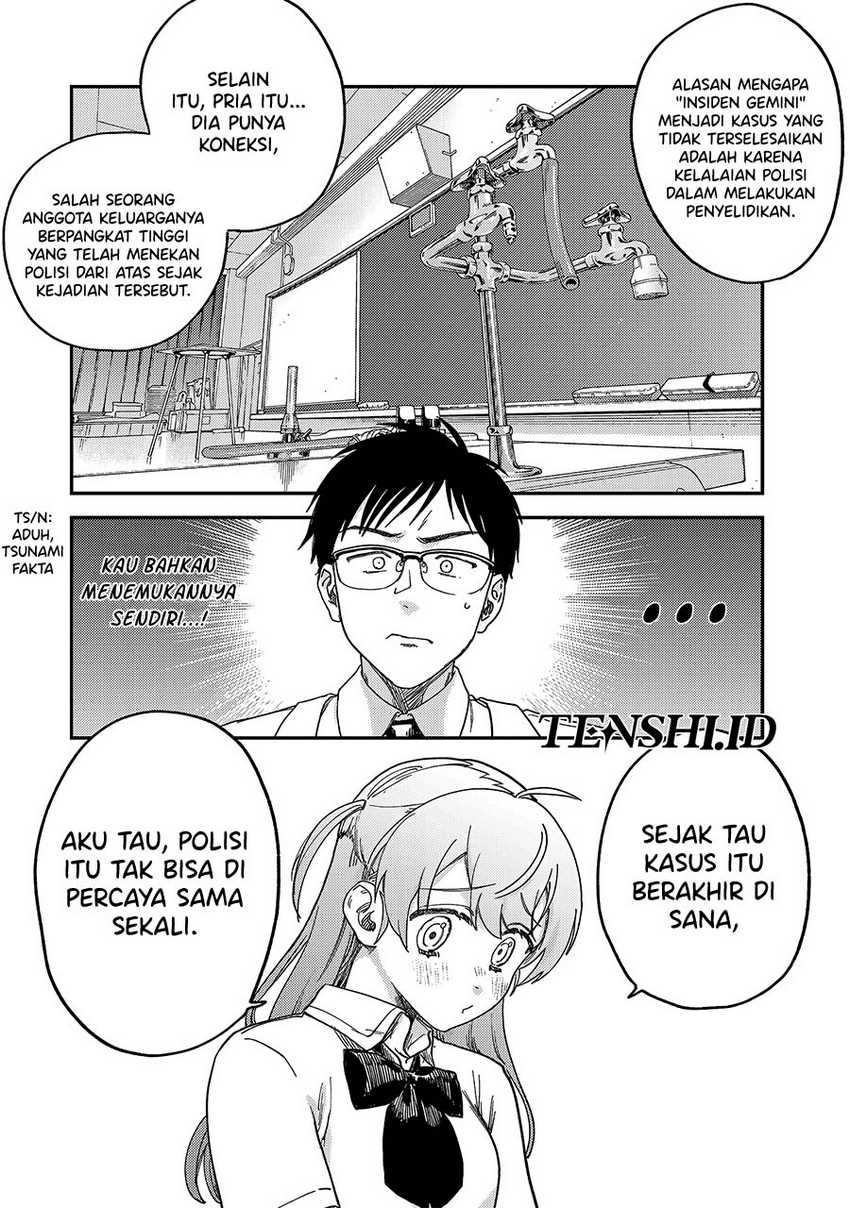 Tsumi to Batsu no Spica Chap 2 - Next Chap 3