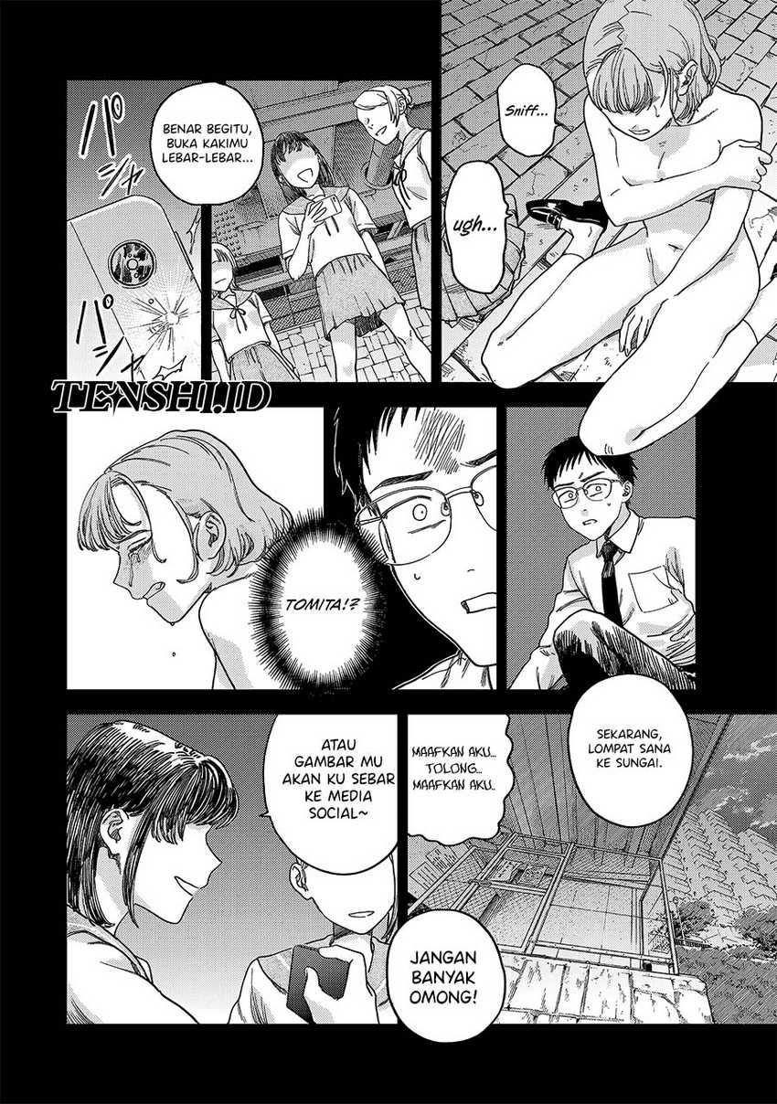 Tsumi to Batsu no Spica Chap 2 - Next Chap 3