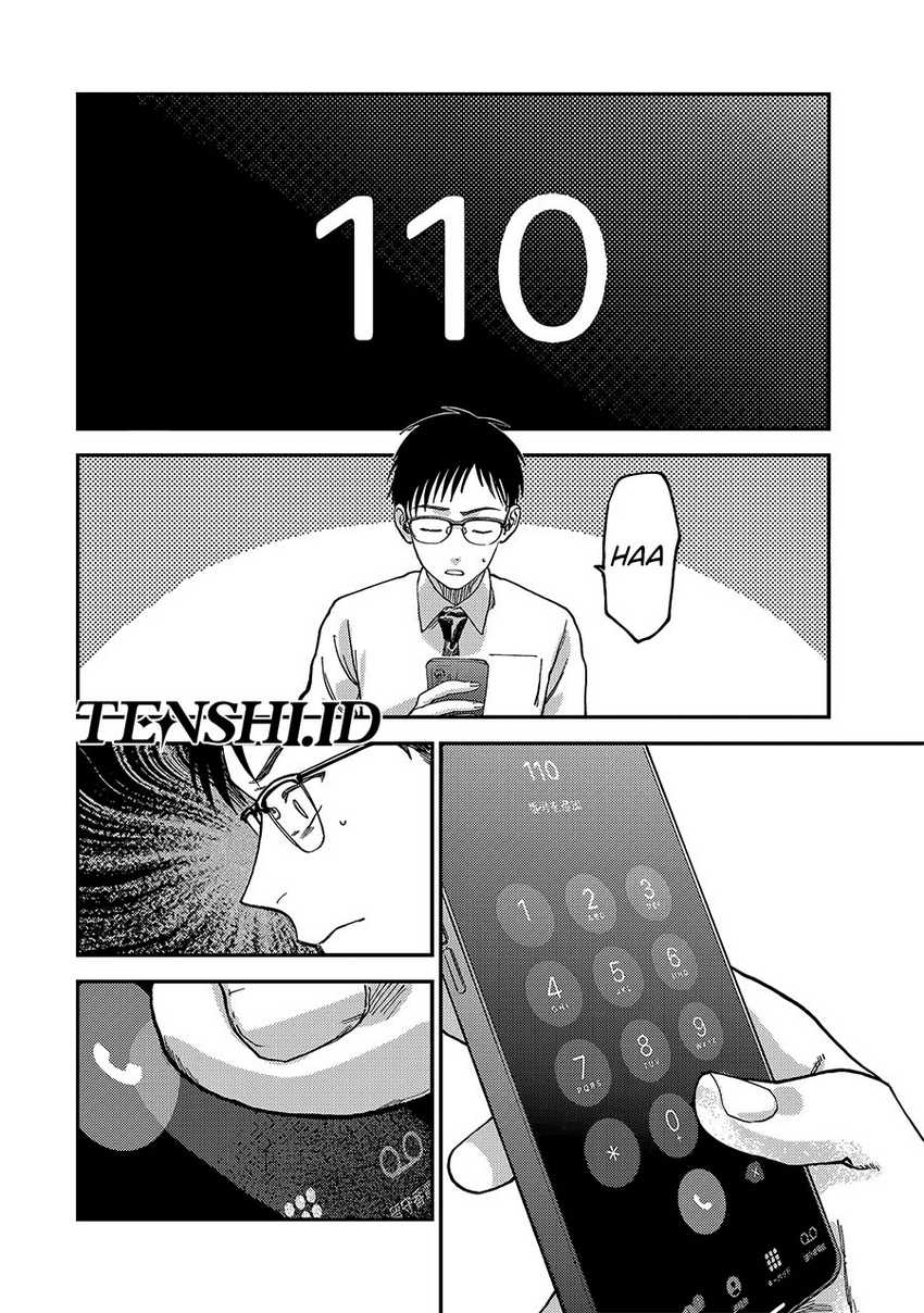 Tsumi to Batsu no Spica Chap 2 - Next Chap 3