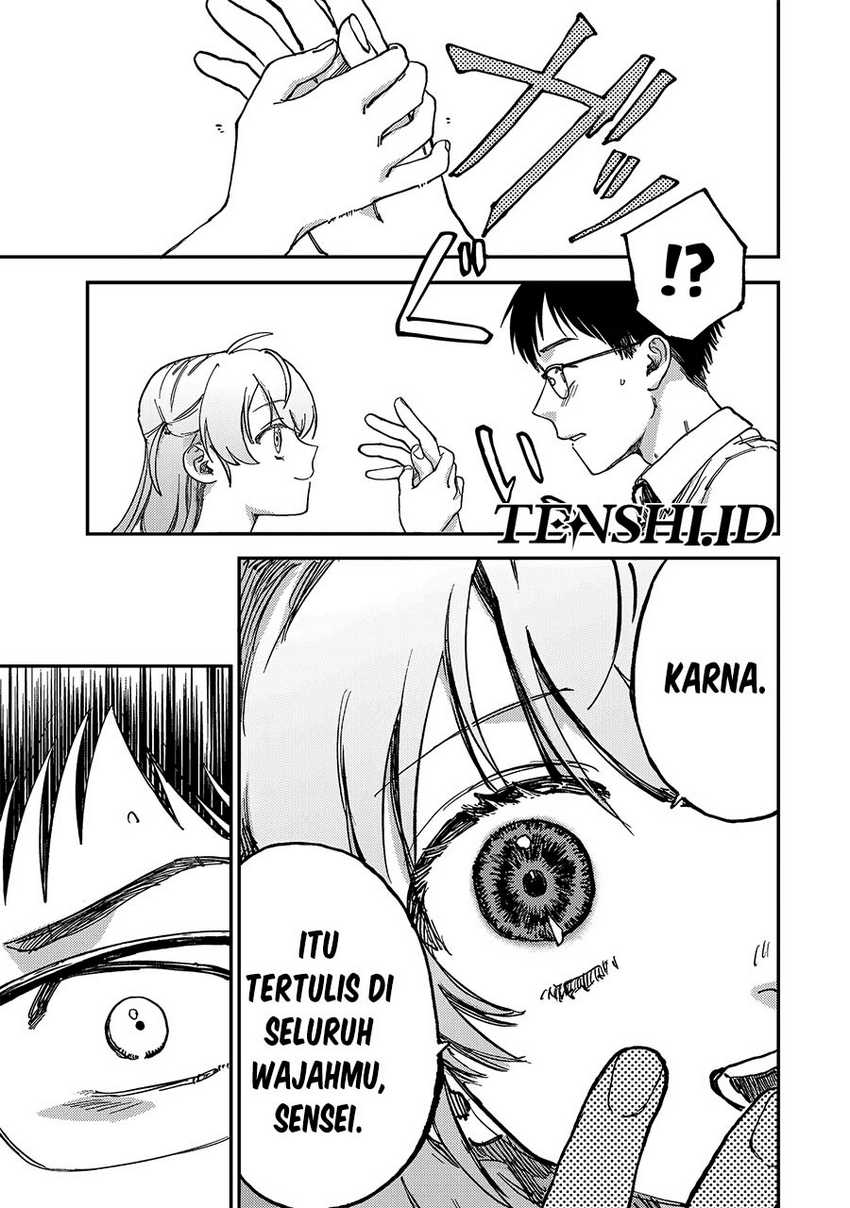 Tsumi to Batsu no Spica Chap 2 - Next Chap 3