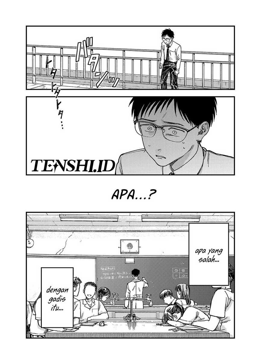 Tsumi to Batsu no Spica Chap 2 - Next Chap 3