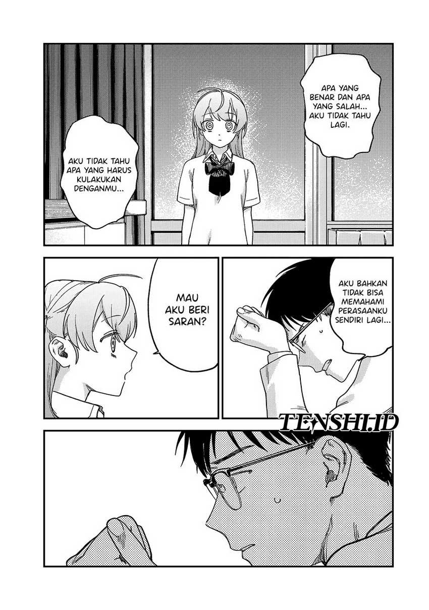 Tsumi to Batsu no Spica Chap 2 - Next Chap 3