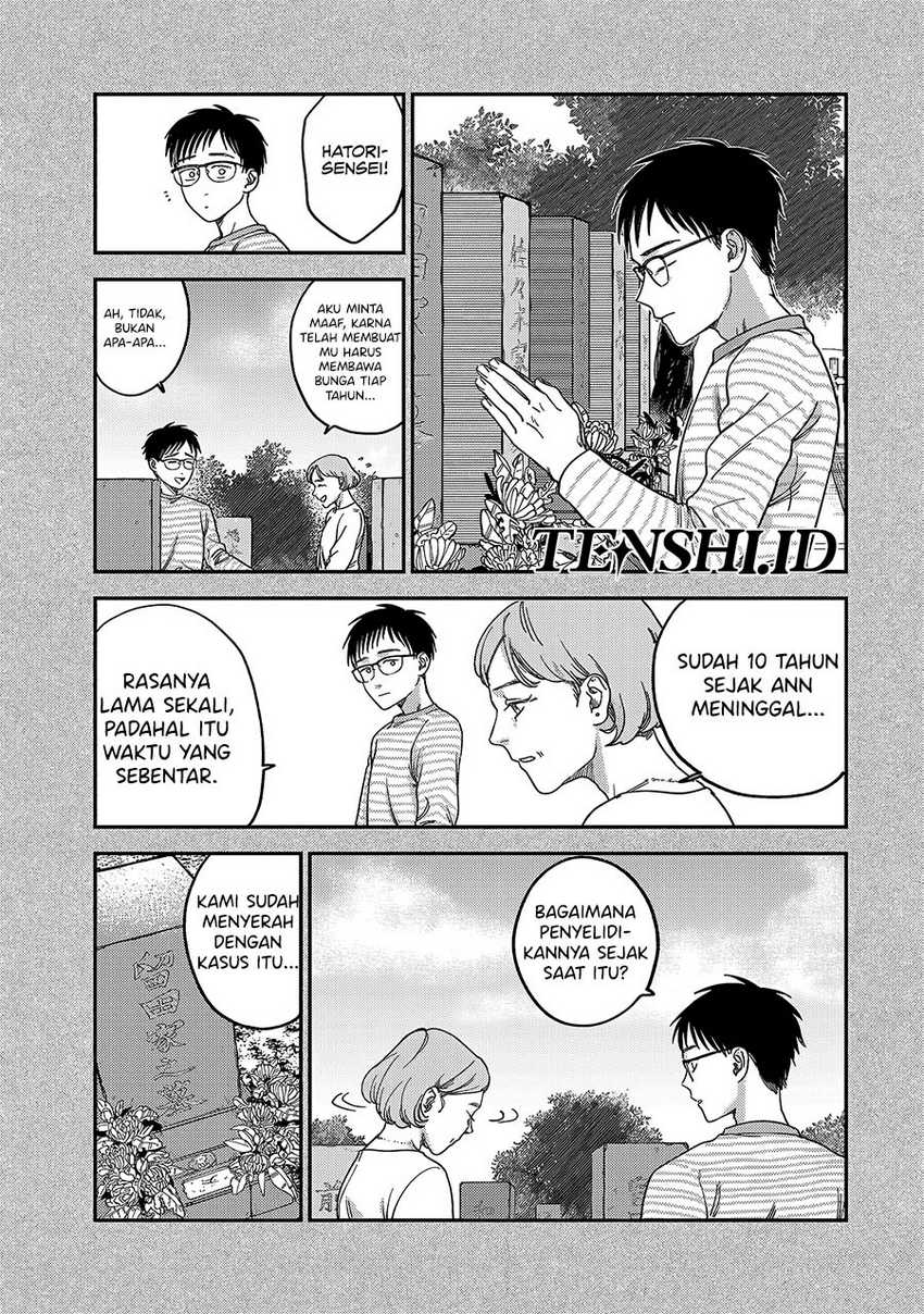 Tsumi to Batsu no Spica Chap 2 - Next Chap 3