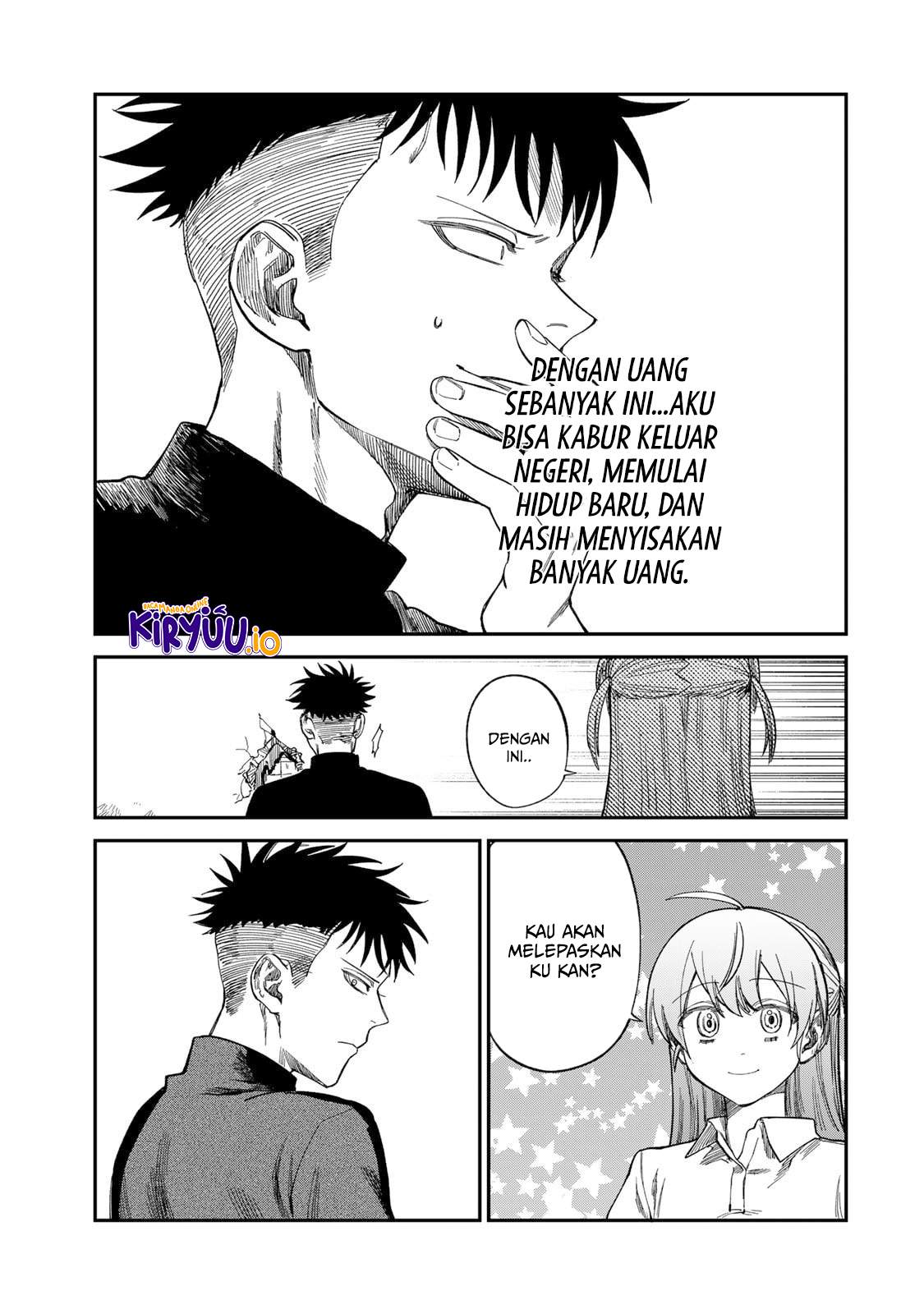 Tsumi to Batsu no Spica Chap 33 - Next Chap 34