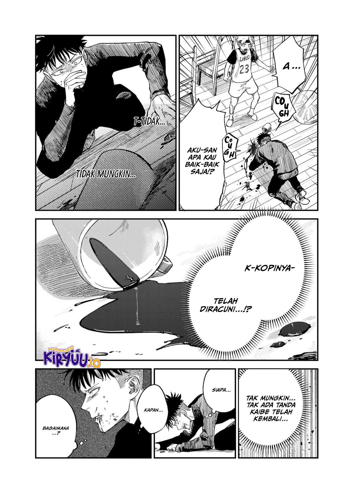 Tsumi to Batsu no Spica Chap 33 - Next Chap 34