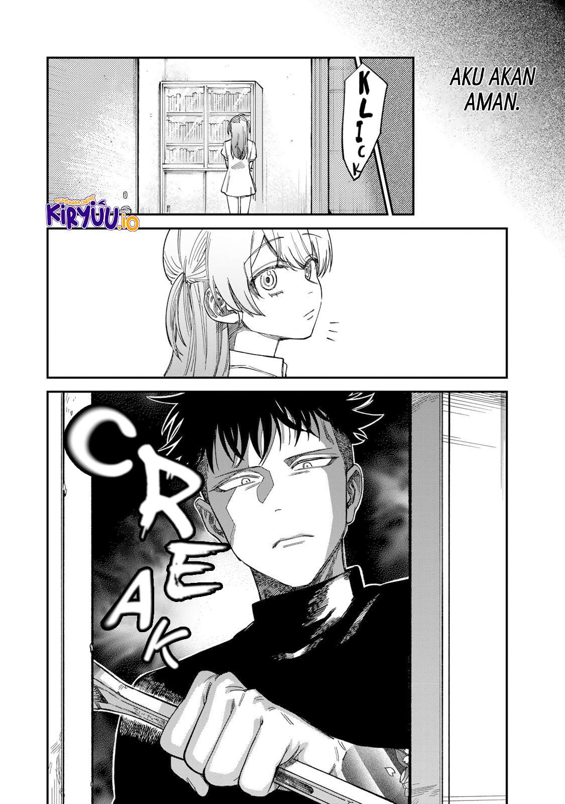 Tsumi to Batsu no Spica Chap 33 - Next Chap 34