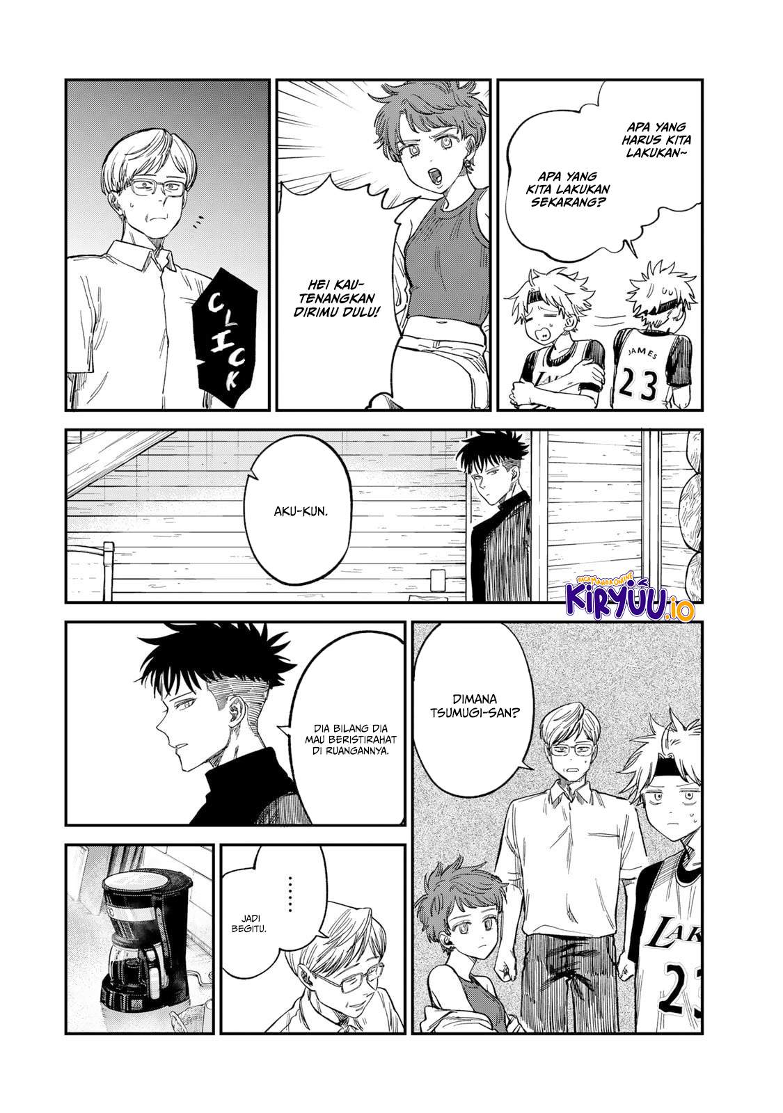 Tsumi to Batsu no Spica Chap 33 - Next Chap 34