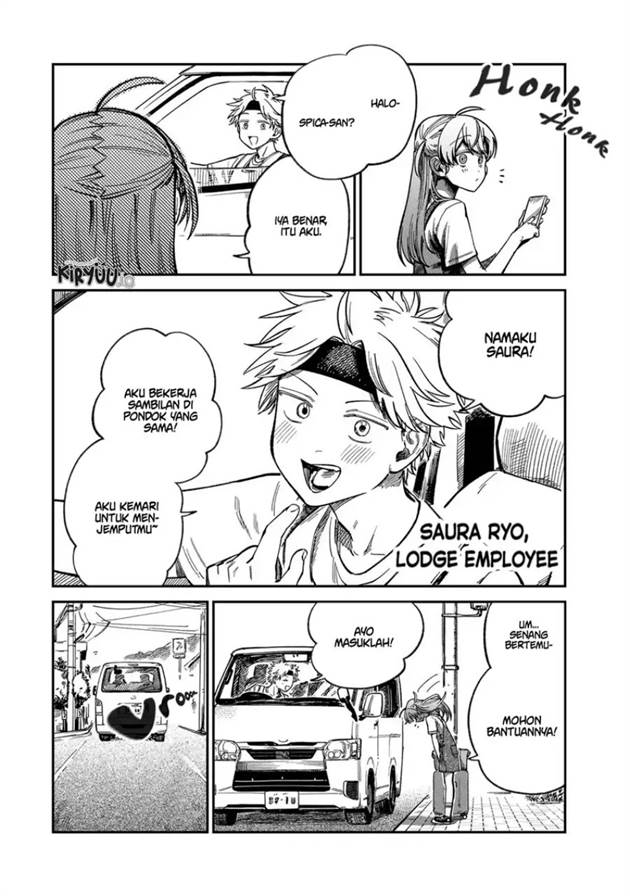 Tsumi to Batsu no Spica Chap 30 - Next Chap 31